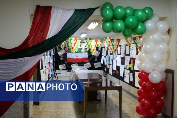  نمایشگاه هفته ماها در مدرسه امام موسی کاظم (ع)