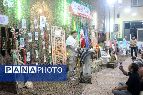 یادواره 50 شهید کوی رهبر قم