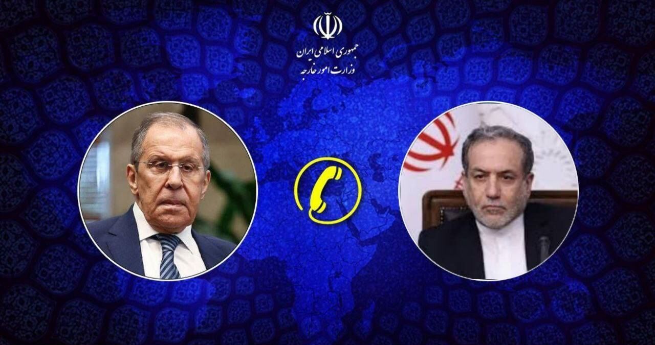 گفت‌وگوی تلفنی وزرای امور خارجه جمهوری اسلامی ایران و روسیه