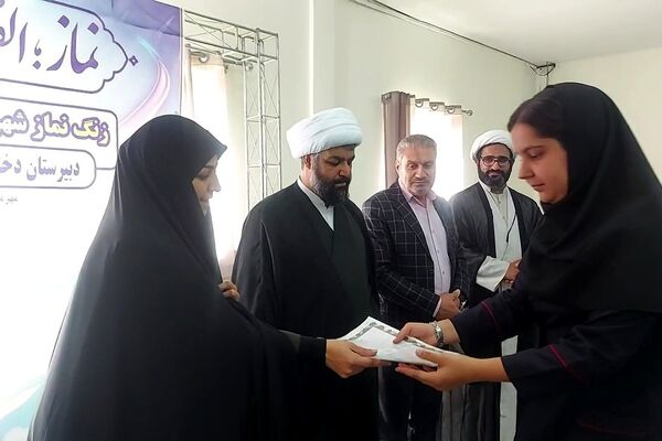 زنگ نماز در هنرستان اولیا ۳ کهریزک