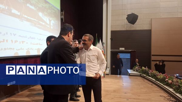 همایش معلمان عشایر سیار خراسان شمالی