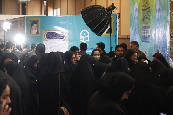 سومین همایش ملی امور تربیتی در دانشگاه یزد