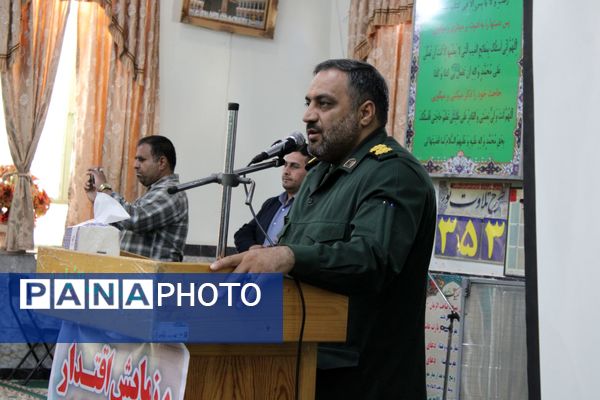 جلوه‌هایی از اقتدار بسیجیان در مسجد صاحب الزمان آشخانه 