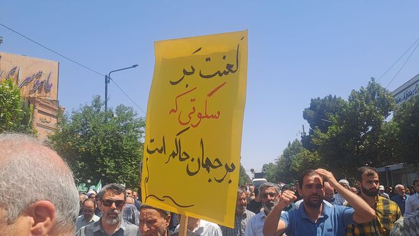 الان زمان سکوت نیست