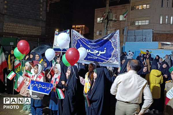  حضور فرهنگیان و دانش‌آموزان به‌مناسبت 12 فروردین ماه روز جمهوری اسلامی ایران 