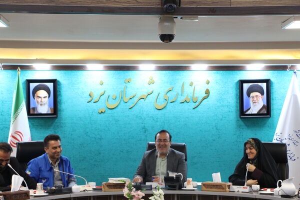 نشست مانور زلزله در فرمانداری یزد