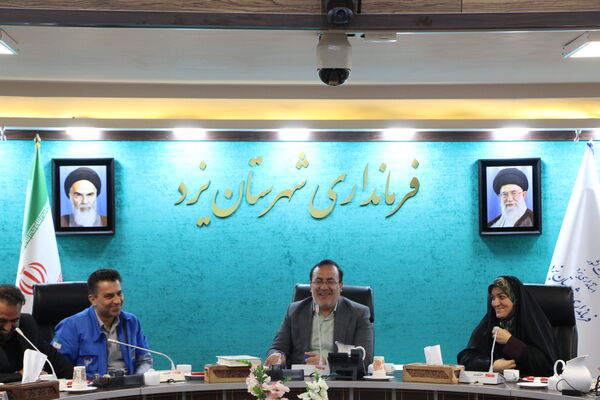 نشست مانور زلزله در فرمانداری یزد