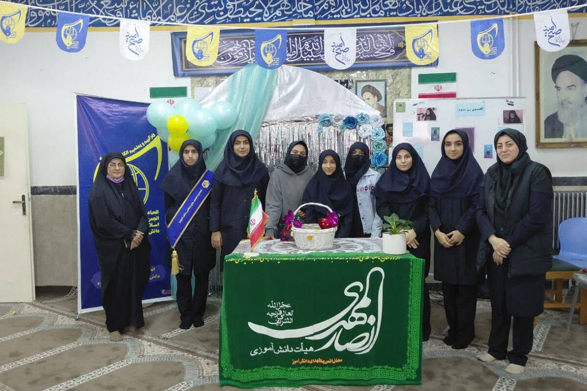  مراسم ولادت دخت نبوت بانوی دو عالم همسر ولایت توسط دانش‌آموزان انجمن اسلامی فیروزکوه