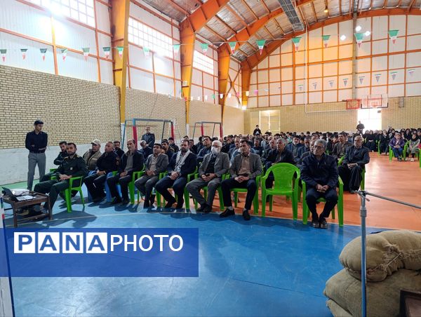  یادواره شهدای مقاومت جنگ ۱۲ روزه، دهستان شلیل