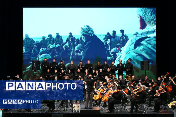 ارکستر سمفونیک «ایرانمرد» به یاد شهید حاج قاسم سلیمانی