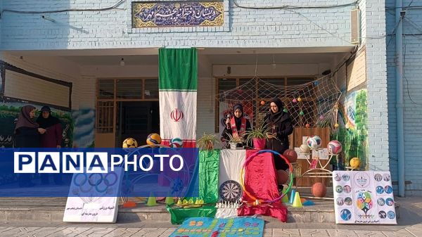 برگزاری المپیاد ورزشی دانش‌آموزان با هدف ترویج نشاط و سلامت در مدرسه پنجم مهر