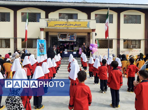 زنگ شکوفه‌ها در شهرستان عباس‌آباد به صدا درآمد