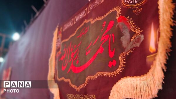 حسینیه حضرت رقیه (س) مهاجران میزبان عزاداران حسینی