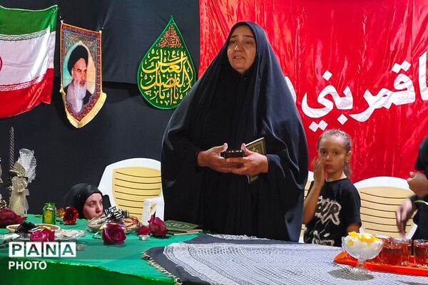 احلی من العسل در بهارستان دو