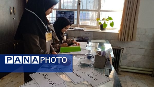 طرح مدام در دبیرستان نمونه اندیشه شهرستان کاشمر