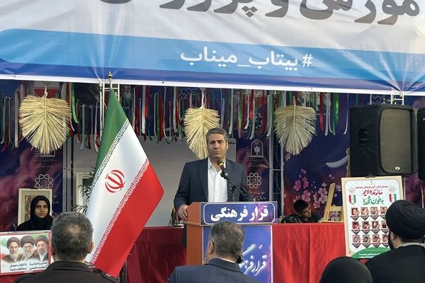 غرفه های فرهنگی سطح شهر تهران در تمامی مناطق شهر تهران، افتتاح می شود