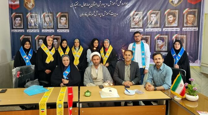 سالروز شکفتن پرچم‌های دانایی