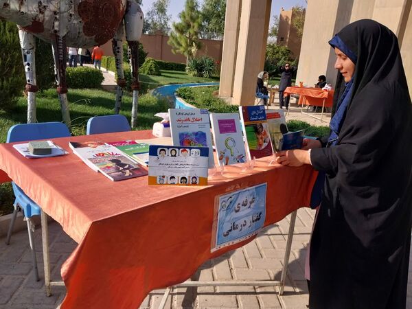 جشنواره و همایش بزرگ اتیسم به مناسبت روز جهانی کودک