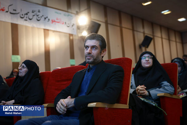 مراسم گرامیداشت روز دانشجو در پردیس شهید چمران