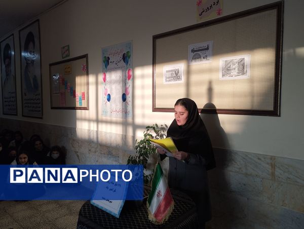 گرامیداشت روز غزه در دبیرستان دخترانه رفعت