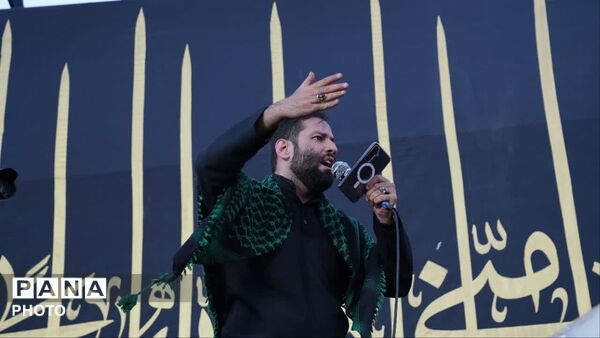 اجتماع بزرگ و مردمی مراسم عزاداری عصر عاشورای حسینی «یوم الحسین علیه السلام»