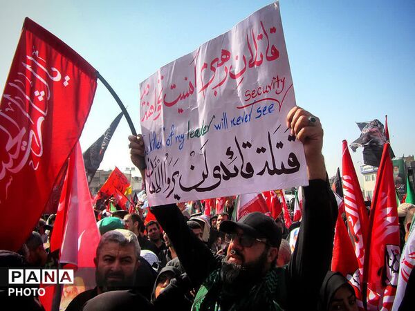 مراسم بدرقه و تشییع آقای شهید ایران در تهران 