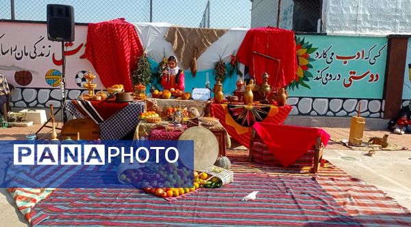 جشن هفته مازندران در دبستان نرجس خاتون گلوگاه 