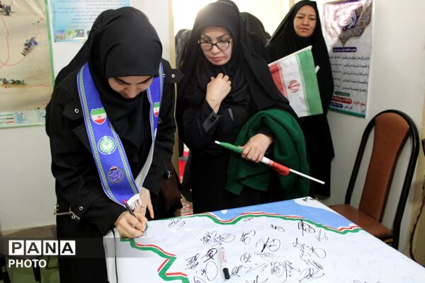 بیعت فرهنگیان شهرستان سملقان بارهبر