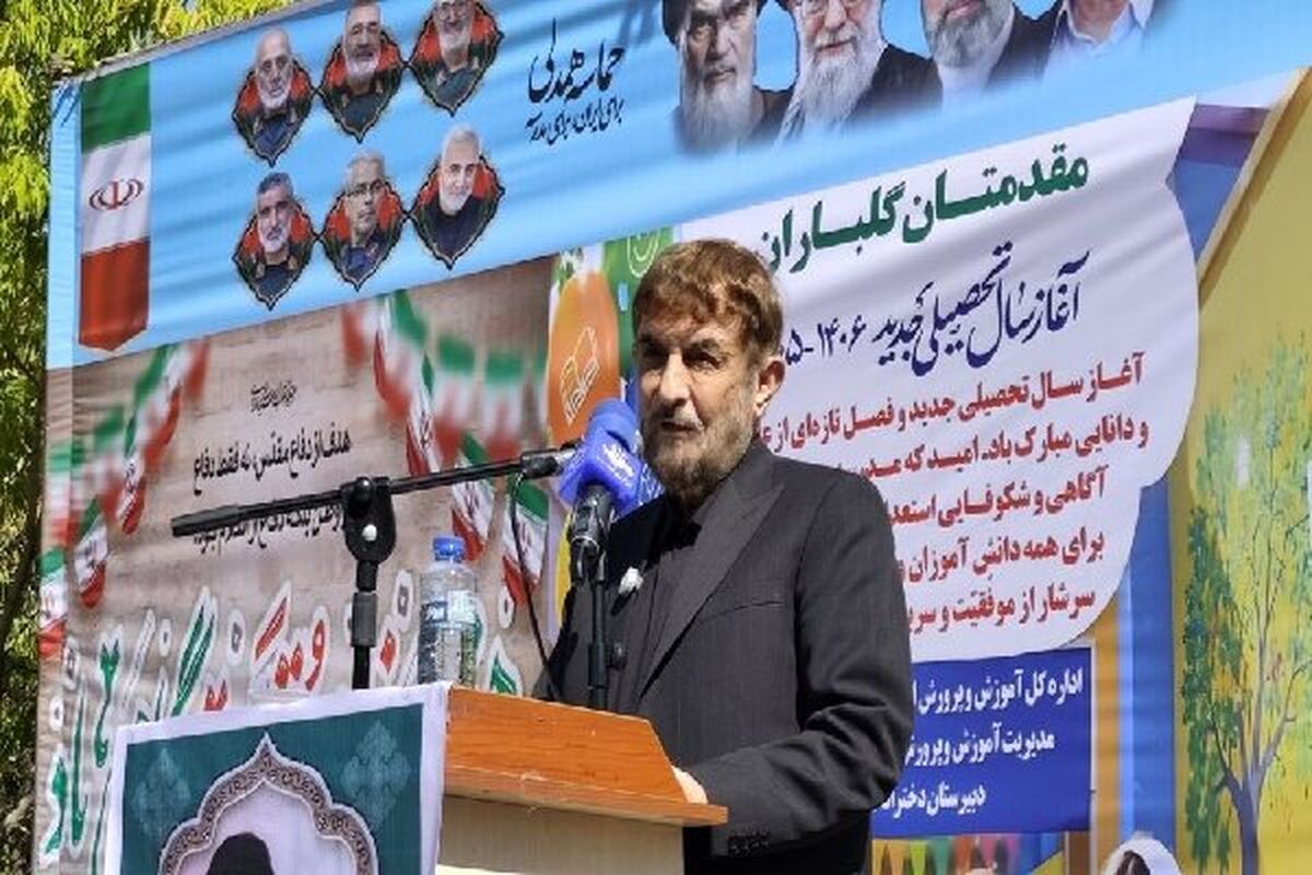 نسل جوان باید با شجاعت و بهره‌گیری از علم، ایران جدید را بسازد
