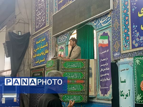 نماز  عبادی ـ سیاسی جمعه  در دهه دوم صفر در نیشابور 