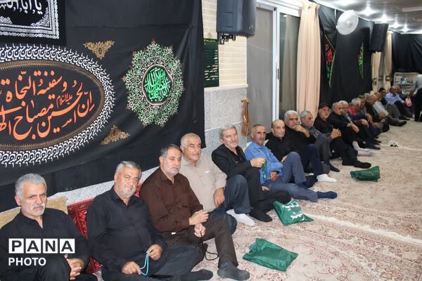 یادواره شهدای شهر ارجمند شهرستان فیروزکوه