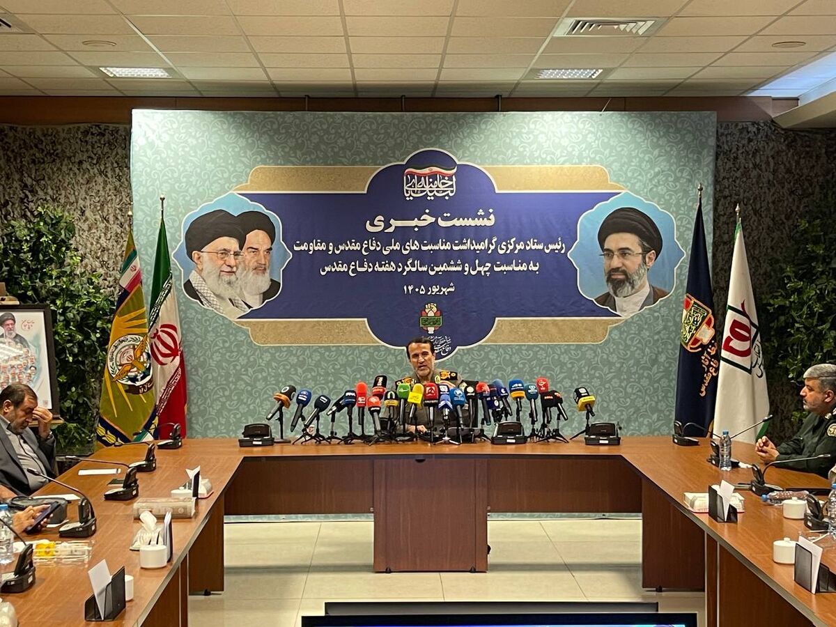 اعلام برنامه‌های چهل‌وششمین سالگرد هفته دفاع مقدس با شعار «لبیک یا خامنه‌ای»/ زنگ مقاومت روز اول مهر در مدارس نواخته می‌شود/ مدرسه میناب به عنوان یادمان شهدا مقصد راهیان نور خواهد بود 