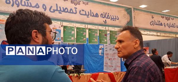 بازدید دانش‌آموزان مدرسه شهدای مدافع حرم از نمایشگاه کارنمای تحول هنرستان‌های شهر تهران