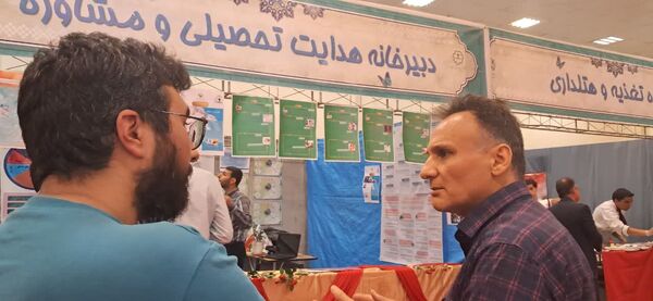 بازدید دانش‌آموزان مدرسه شهدای مدافع حرم از نمایشگاه کارنمای تحول هنرستان‌های شهر تهران