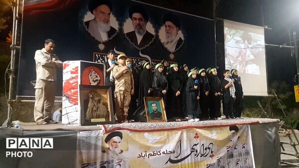 خشم و اندوه در میدان امام حسین الیگودرز اربعین رهبر شهید