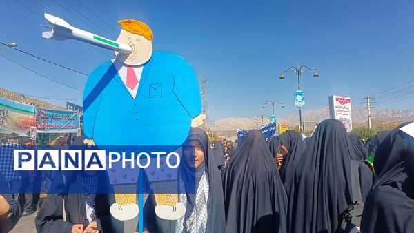 حضور پرشور مردم یاسوج در راهپیمایی ۱۳ آبان در دامنه‌های دنا