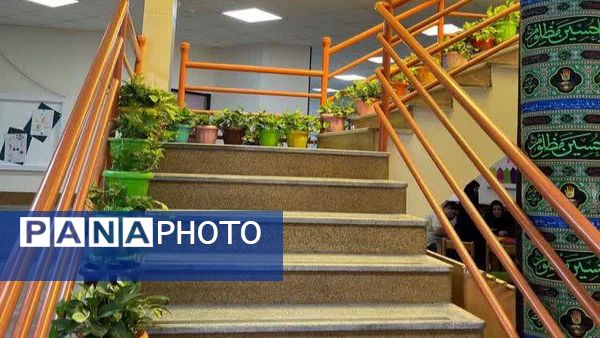 اقدامات پروژه مهر در دبستان آرمینه مصلی نژاد 