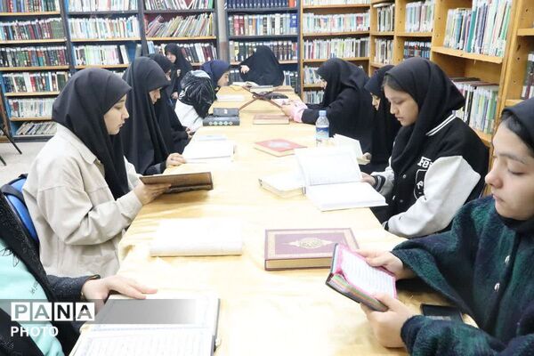 طنین چهل و چهارمین شور رقابت قرآنی در قلب‌های دانش‌آموزان قرچکی