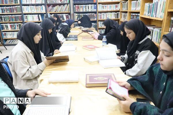 طنین چهل و چهارمین شور رقابت قرآنی در قلب‌های دانش‌آموزان قرچکی