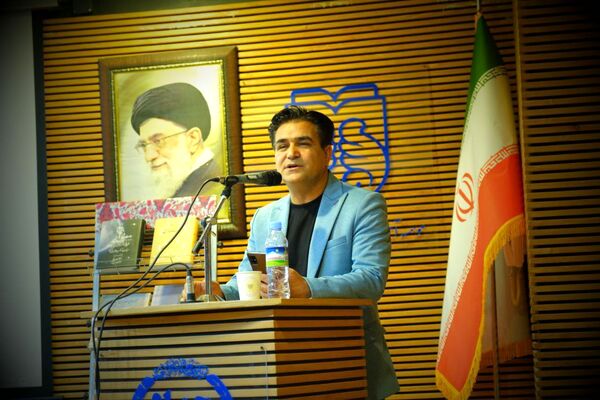مراسم بزرگداشت حکیم ابوالقاسم فردوسی و آیین‌ نکوداشت استاد ناصر گلستان فر