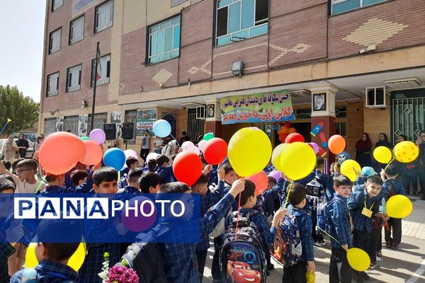 جشن شکوفه ها در مدارس شهرستان قدس، آغاز طلایی و شیرین  سال تحصیلی