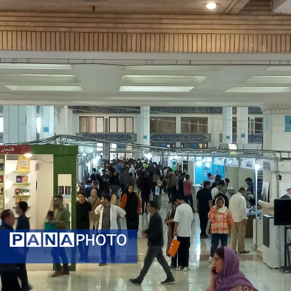 جلوه‌هایی از نمایشگاه بین‌المللی کتاب تهران