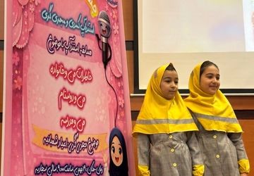 نسل نو در صحنه؛ اجرای استندآپ کمدی و مجری گری با طعم نوجوانی