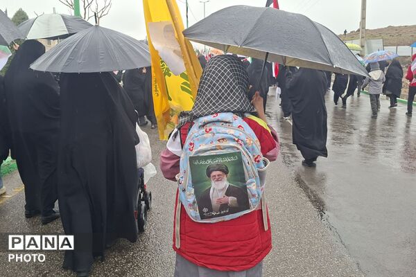 پویش کوله آسمانی 