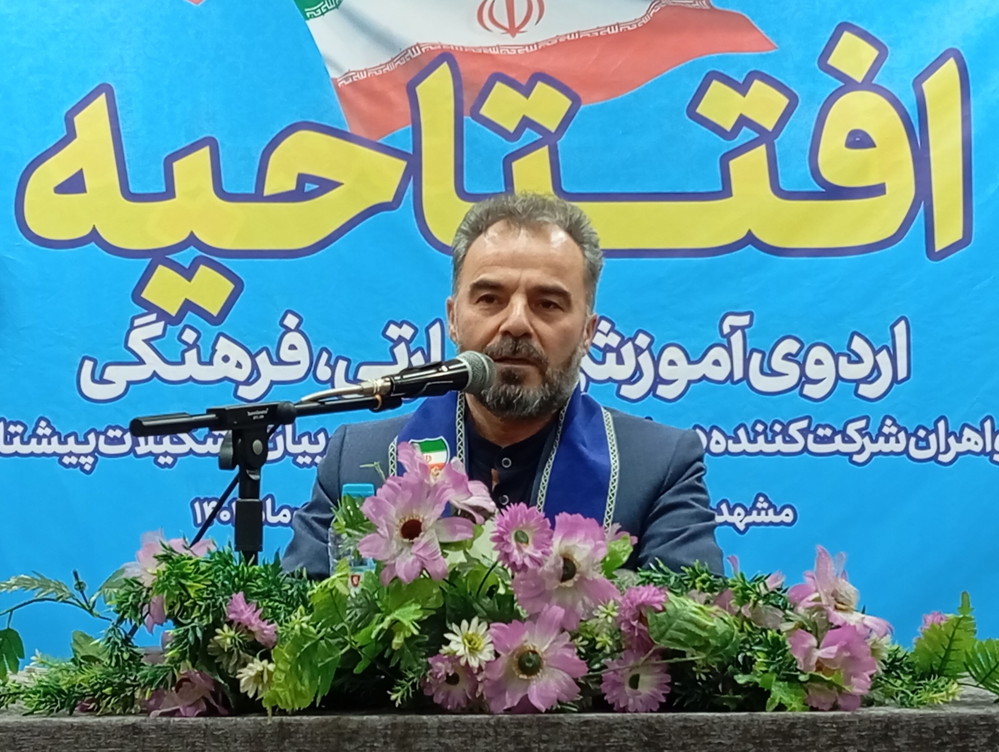 اخلاص سلاحی ماندگار در کارها است