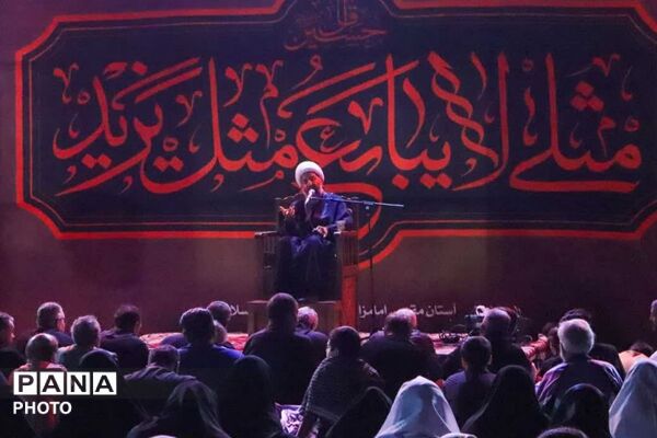 مراسم عزاداری ماه محرم در آستان مقدس امام‌زاده عمادالدین (ع) رباط‌کریم