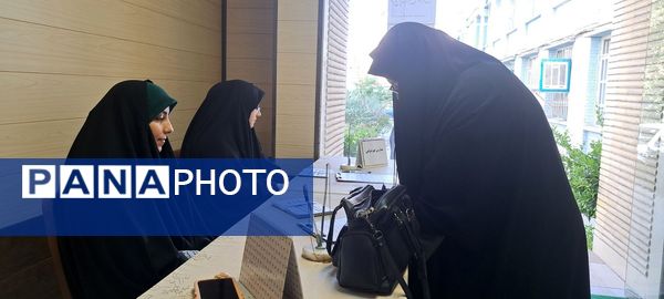 برگزاری کارگاه‌های توانمندسازی سپهر دانش و معرفت مربیان پرورشی مدارس دولتی و غیردولتی در ناحیه 2 کرج