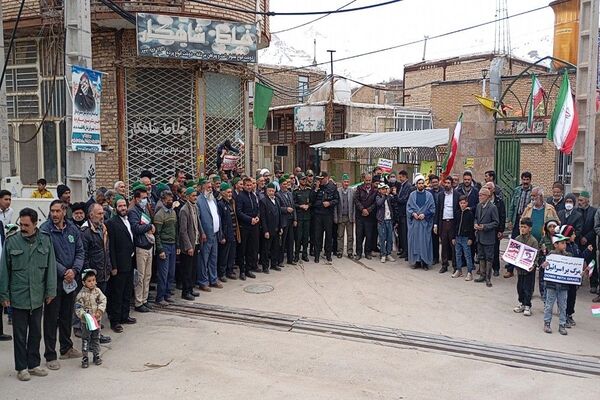 راهپیمایی یوم‌الله ۲۲بهمن ماه،  سالگرد ۴۷سالگی انقلاب اسلامی در شهر بار