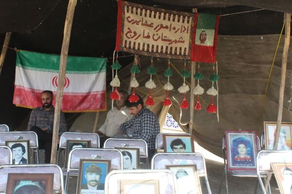 اجلاسیه ۳۲۸ شهید شهرستان فاروج 