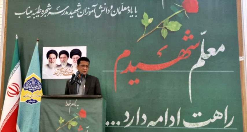 تحول زیرساختی و جهش علمی در هرمزگان؛ رتبه کنکور ریاضی استان ۱۰ پله ارتقا یافت